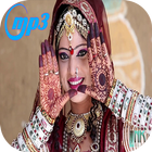 Rajasthani Hit Songs آئیکن