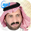 Shilat Fahad Al Mesaieed and Abdul Karim Al Hamoud APK