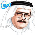 Talal Madah Songs