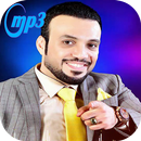Ghazwan Al Fahad songs APK