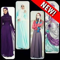 Hijab Clothing Style پوسٹر