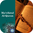 Ma'rifatul Al-Quran APK