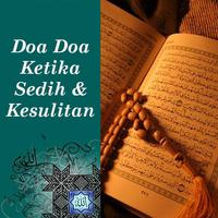 Doa Ketika Sedih & Kesulitan ポスター