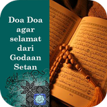 Doa Selamat dari Godaan Setan