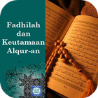 Fadhilah & Keutamaan Al-quran आइकन