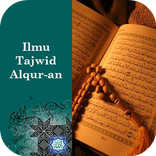 Ilmu Tajwid Alqur'an