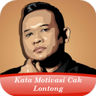 Kata Motivasi Cak Lontong 아이콘