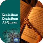 Keajaiban2 Al-Quran आइकन