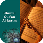 Ulumul Qur'an Al-Karim icône
