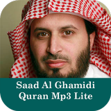 Saad Al Ghamidi Quran Mp3 Lite icône