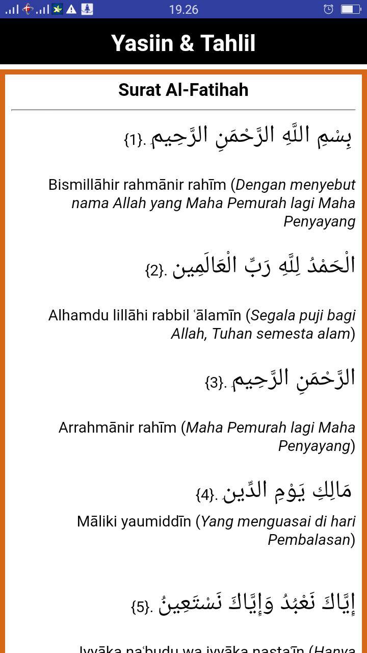 Surat Yasin Dan Tahlil For Android Apk Download