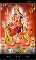 Goddess Durga HD Live Wallpapr скриншот 3