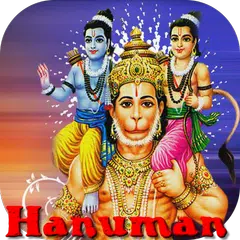 Скачать Hanuman HD Live Wallpaper APK