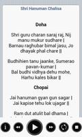 Hanuman Chalisa with lyrics HD Screenshot 1