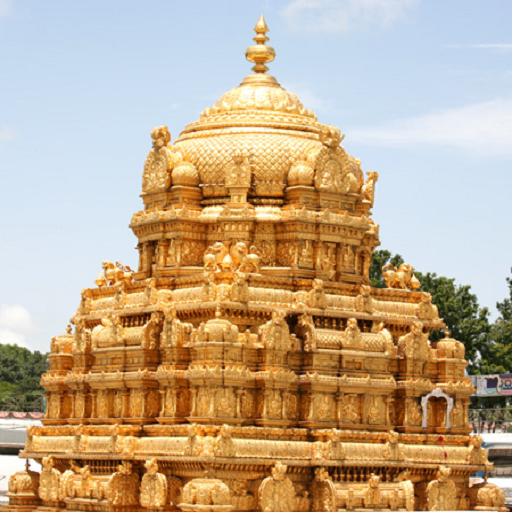 Sri Venkateswara Suprabhatam