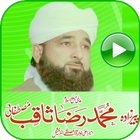 Mulana Raza Saqib Mustafai icon