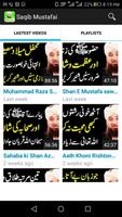 Mulana Raza Saqib Mustafai capture d'écran 1