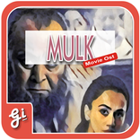 New 2018 Movie Ost Of Mulk Movie