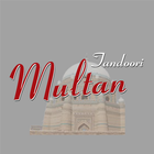Multan Tandoori ikona