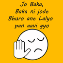 Jo Baka APK
