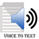 s2t: речь в Текст - Текст в голос APK