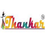 Thankar
