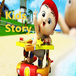 KidsStory