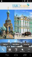 ULKOtours: Russia Scandinavia 海报