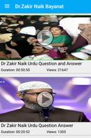 Dr. Zakir Naik Bayanat Urdu Affiche