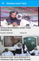 Maulana Azam Tariq capture d'écran 2