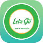 Let'sGO Taxi Cambodia アイコン