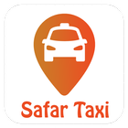 Safar Taxi-The Saudi Taxi App आइकन