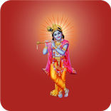 Lord Krishna
