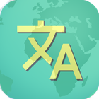 Multi Language Translator 图标