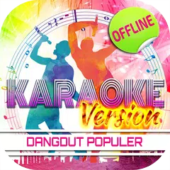 Скачать Karaoke Dangdut APK