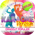 Karaoke Dangdut icône