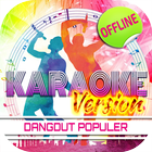 Karaoke Dangdut ícone