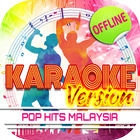 Karaoke Pop Malaysia أيقونة