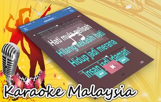 Karaoke Pop Malaysia Affiche