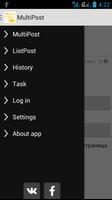 MultiPost পোস্টার