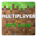 آیکون‌ Multiplayer for Minecraft PE