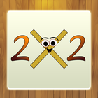 Multiplication For Kids icon
