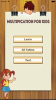 Multiplication For Kids الملصق