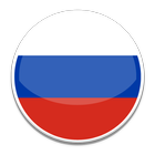 Русский английский переводчик icon