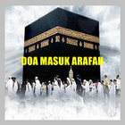 DOA MASUK ARAFAH icon