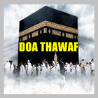 ikon DOA THAWAF