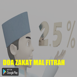 ”DOA ZAKAT MAL FITRAH LENGKAP