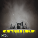 KITAB TAFSIR AL BAIDHAWI LENGKAP APK