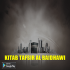 KITAB TAFSIR AL BAIDHAWI LENGKAP আইকন