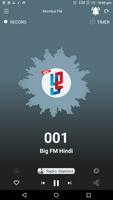 پوستر Mumbai FM